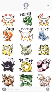 pokémon pixel art, part 1: japanese sticker pack iphone images 2