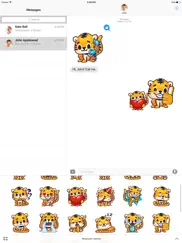 rawai tiger - baby tiger stickers for kids park ipad images 2