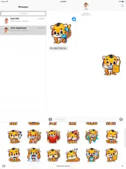 rawai tiger - baby tiger stickers for kids park ipad images 1