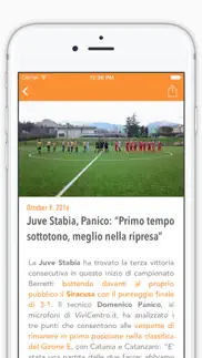 mondo primavera news - notizie di calcio giovanile iphone capturas de pantalla 3