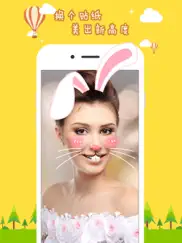face sticker camera - photo effects emoji filters ipad images 1