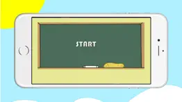 addition test fun 2nd grade math educational games iphone images 1