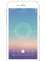 light music lullaby - hypnosis relax deep sleep iPad Captures Décran 3