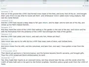 holy bible. old testament. the king james version ipad images 4