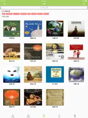 audio bilingual novel iPad Captures Décran 1