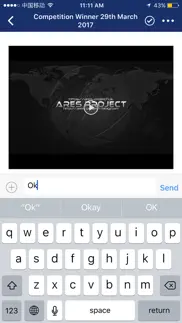 ares kodi project iphone images 3
