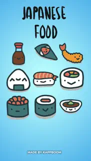 japanese hand-drawn food collection iphone images 1