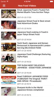 japanese news in english iphone images 4