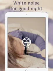 sleepfan box fan app night time sounds white noise ipad images 2
