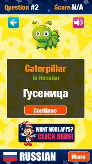 learn russian free. iphone images 4