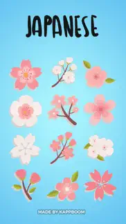 cherry blossom stickers by kappboom iphone images 1