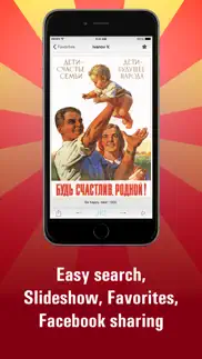 soviet posters hd. iPhone Captures Décran 4