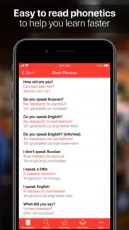 speakeasy russian pro iphone capturas de pantalla 2