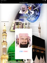 imams of masjid al haram iPad Captures Décran 3