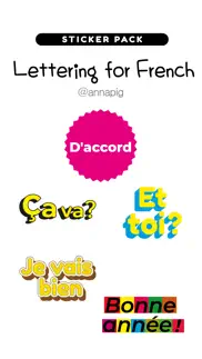 lettering for french iphone images 1