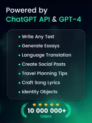 ai chat -ask chatbot assistant ipad images 1