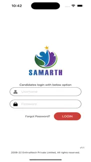 samarth 2.0 iphone images 1