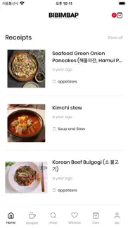bibimbap : fast korean recipes iphone images 1