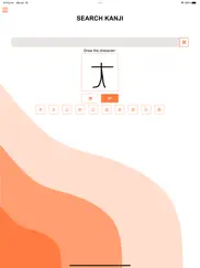 jaml learn japanese alphabets ipad images 2