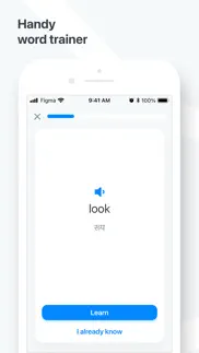 hindi−english dictionary айфон картинки 2