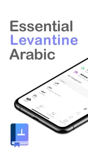 essential levantine arabic iPhone Captures Décran 1