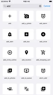 flutter icons explorer iphone images 2