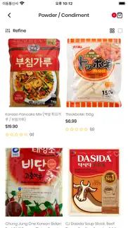 bibimbap : fast korean recipes iphone images 3