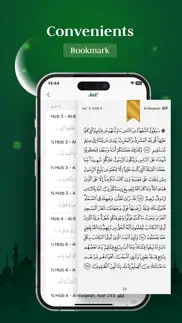 quran majeed - holy al quran iphone capturas de pantalla 4