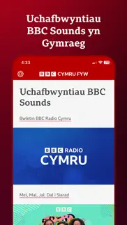 bbc cymru fyw айфон картинки 4