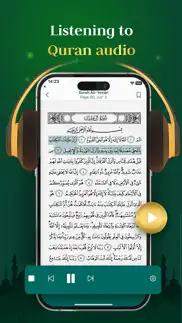 quran majeed - holy al quran iphone capturas de pantalla 3