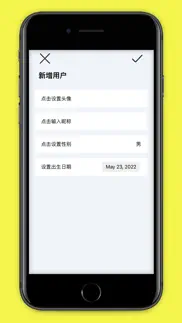 oximeter iphone capturas de pantalla 1