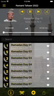 pantami ramadan tafseer 2022 iPhone Captures Décran 1