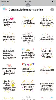 congratulations for spanish iphone images 3