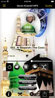 quran warsh audio aljazairi iPhone Captures Décran 1
