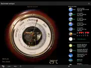 barometer antique iPad Captures Décran 1