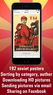 soviet posters hd. iPhone Captures Décran 1