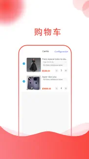 cmsoft app iphone images 3