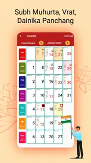 2023 hindi panchang calendar iphone images 2