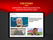 india today tv english news ipad images 4