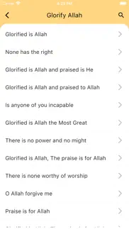 islamic dua and stories iphone images 2
