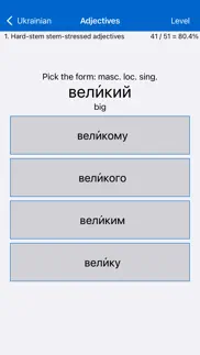 liberation philology ukrainian iPhone Captures Décran 3