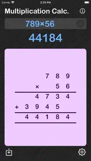 multiplication calculator iphone images 4