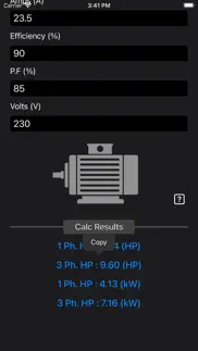 electrical motor calculator iphone images 4
