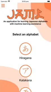 jaml learn japanese alphabets iphone images 1