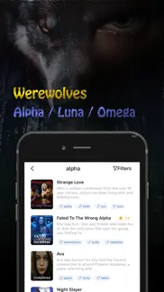 novelwolf iphone images 2