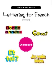 lettering for french ipad images 1