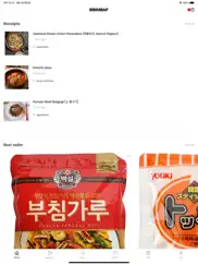 bibimbap : fast korean recipes ipad images 1