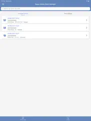 epson mobile order manager iPad Captures Décran 2