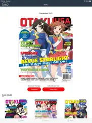 otaku usa magazine ipad images 1