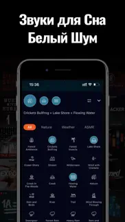 podcast player app - castbox айфон картинки 4